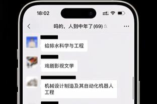 半场-阿森纳暂2-0伯恩利 厄德高破门萨卡点射伯恩利0射正